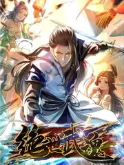 舞台之外 七七影视音乐综艺