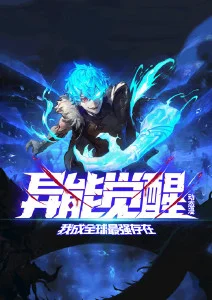 七七影视资讯 国漫作画张数
